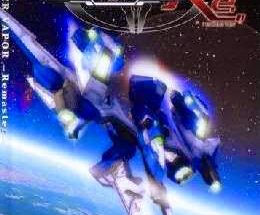 Ether Vapor Remaster