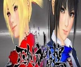 Mitsurugi Kamui Hikae