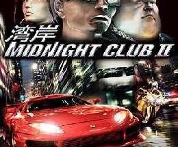Midnight Club II