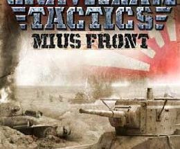 Graviteam Tactics: Mius-Front