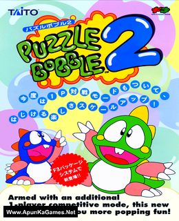 Puzzle Bobble 2 Cover, Poster