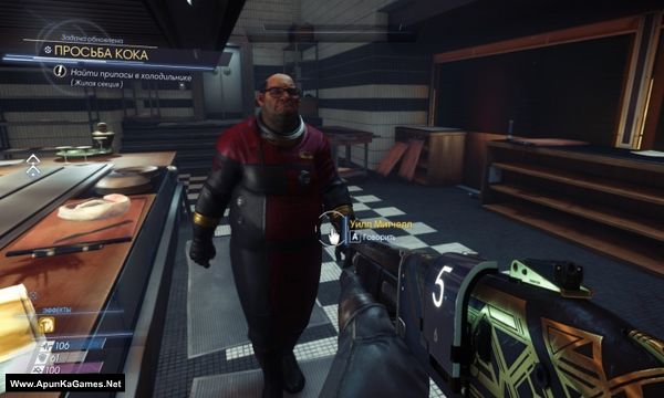 Prey Screenshot 3, Full Version, PC Game, Download Free