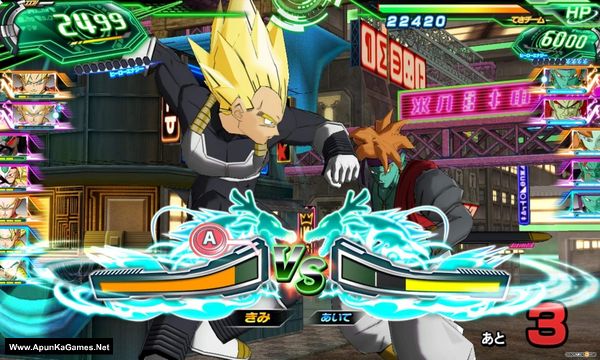 Super Dragon Ball Heroes World Mission Screenshot 1, Full Version, PC Game, Download Free