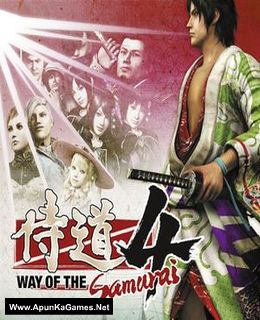 Way of the Samurai 4 Cover, Poster, Full Version, PC Game, Download Free