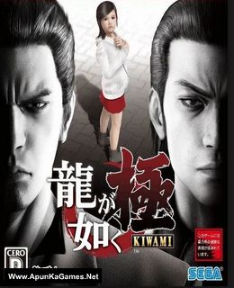 yakuza kiwami 1 Cover, Poster, Full Version, PC Game, Download Free