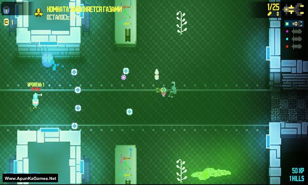 CYNK 3030 Screenshot 2, Full Version, PC Game, Download Free