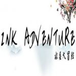 Ink Adventure