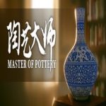 Master Of Pottery