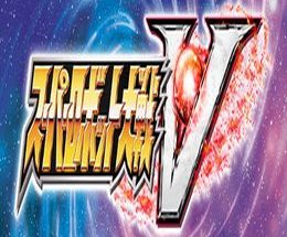 Super Robot Wars V