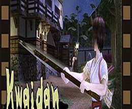 Kwaidan – Azuma manor story