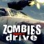 Zombies Don’t Drive