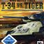WWII Battle Tanks: T -34 vs. Tiger