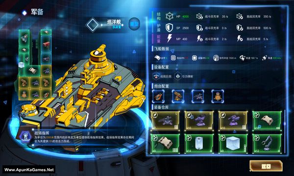 Time Hacker Screenshot 2, Full Version, PC Game, Download Free