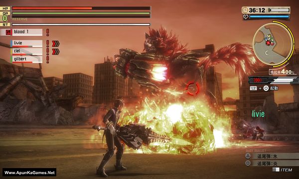 God Eater 2 Rage Burst Screenshot 3, Full Version, PC Game, Download Free