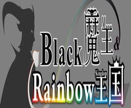 Black Maou & Rainbow Kingdom
