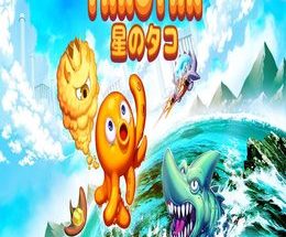 Takotan