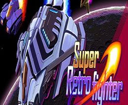 Super Retro Fighter