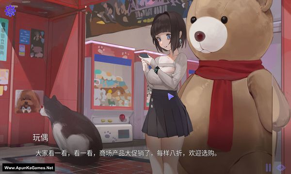 Lost: Find Screenshot 1, Full Version, PC Game, Download Free