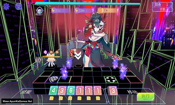 Lost: Find Screenshot 3, Full Version, PC Game, Download Free