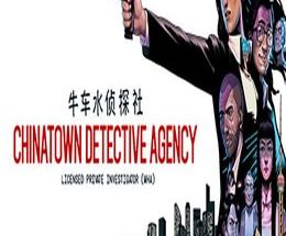Chinatown Detective Agency
