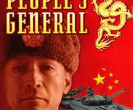 People’s General