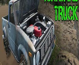 Junkyard Truck
