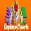 Kingdom of Maverta