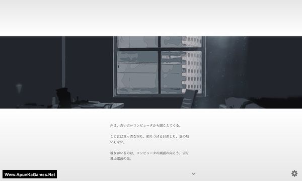 Natsuno-Kanata: Beyond The Summer Screenshot 3, Full Version, PC Game, Download Free