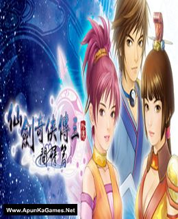 Sword and Fairy 3 Ex Cover, Poster, Full Version, PC Game, Download Free