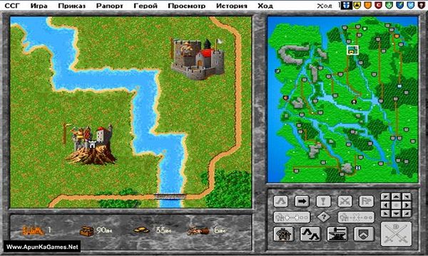Warlords 2 Screenshot 3, Full Version, PC Game, Download Free