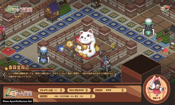 Touhou Ibunseki - Ayaria Dawn: ReCreation Screenshot 1, Full Version, PC Game, Download Free