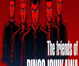 The friends of Ringo Ishikawa