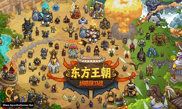 Oriental Dynasty: Silk Road defense war Screenshot 1, Full Version, PC Game, Download Free