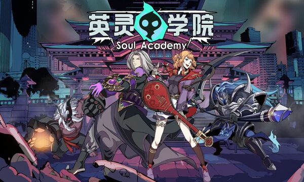 Soul Academy Screenshot 1, Full Version, PC Game, Download Free