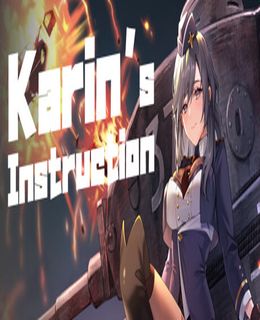 Karin's Instruction Cover, Poster, Full Version, PC Game, Download Free