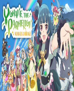Yohane the Parhelion: NUMAZU in the MIRAGE Cover, Poster, Full Version, PC Game, Download Free
