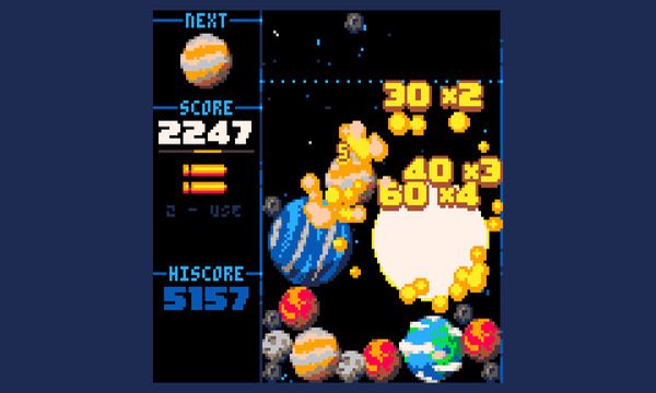 Cosmic Collapse Screenshot 1, Full Version, PC Game, Download Free