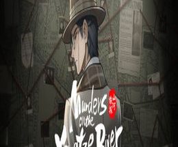 Murders on the Yangtze River