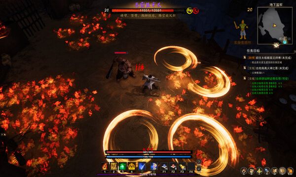 Tales of Spark Screenshot 3, Full Version, PC Game, Download Free