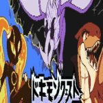 Dokimon: Quest