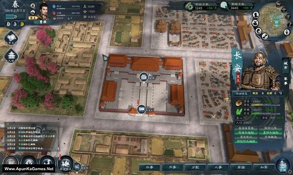 Legend of Heroes: Three Kingdoms Screenshot 1, Full Version, PC Game, Download Free