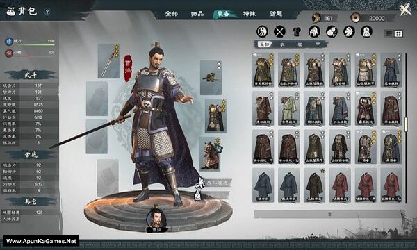 Legend of Heroes: Three Kingdoms Screenshot 1, Full Version, PC Game, Download Free