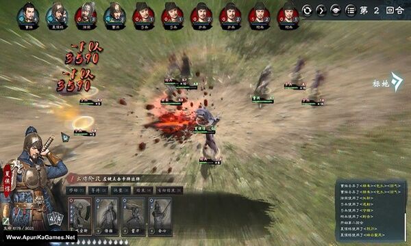 Legend of Heroes: Three Kingdoms Screenshot 3, Full Version, PC Game, Download Free