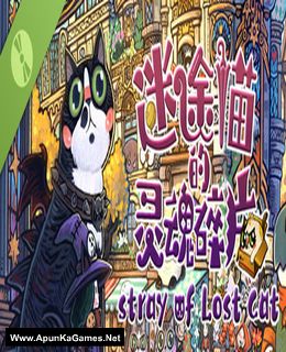 Stray of Lost Cat Cover, Poster, Full Version, PC Game, Download Free