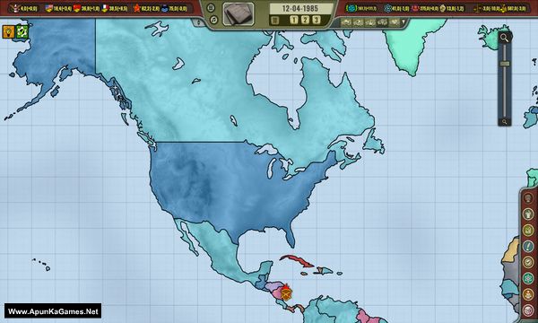 Crisis in the Kremlin: The Cold War Screenshot 1, Full Version, PC Game, Download Free