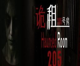 Haunted Room: 205