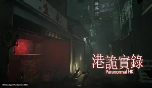 Paranormal HK