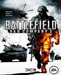 Battlefield 2 cover new