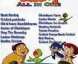 Chota Bheem All Games