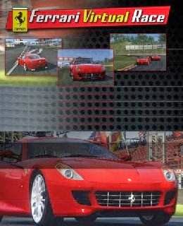 Ferrari Virtual Race cover new